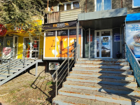 г. Челябинск